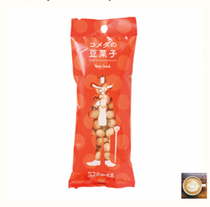 コメダ珈琲でテイクアウトは可能 電話予約も出来る シロノワールやモーニングも可能 おすすめメニューもご紹介 カフェの情報館